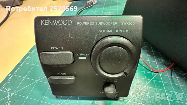 KENWOOD subwoofer, снимка 5 - Тонколони - 52620359