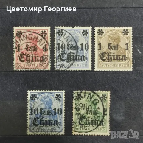 Германия/Китай/