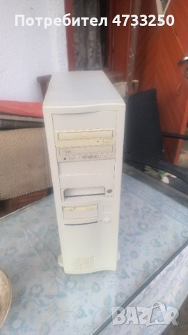 Продавам компютър 