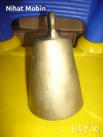 Чанове два броя