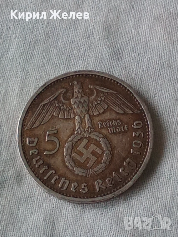 Сребърна монета 5 райхс марки 1936 година нацистка Германия трети райх 51444, снимка 5 - Нумизматика и бонистика - 51958042