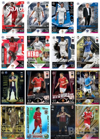 Албум  за карти Topps UEFA Champions League & Europa League 2022-2023. Match Attax Extra, снимка 2 - Колекции - 40273472