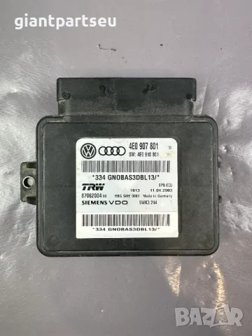 Модул Ръчна Спирачка за АУДИ AUDI A8 D3 4E0907801
