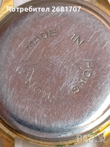 позлатен швейцарски мъжки часовник Royce , снимка 4 - Мъжки - 52967734