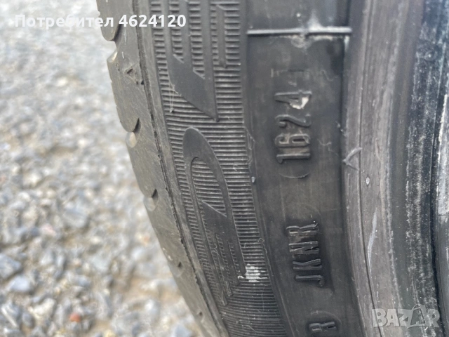 всесезонни гуми Debica Navigator 3 225/45/17, снимка 4 - Гуми и джанти - 53523916