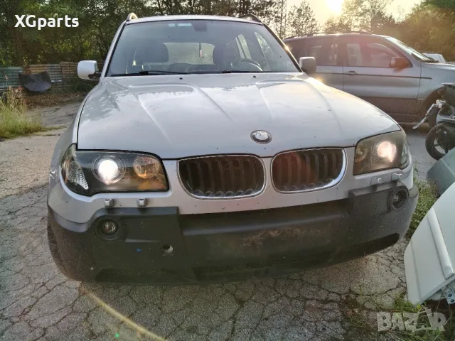 BMW X3 E83 3.0D ръчна кутия, на части