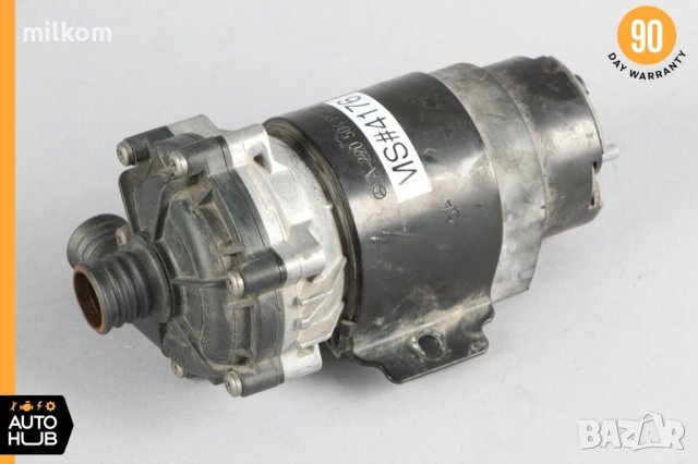 220 504 07 40 водна помпа w211 w220 w219 w221 CL55 AMG E55 AMG E 420 CDI и други , снимка 1