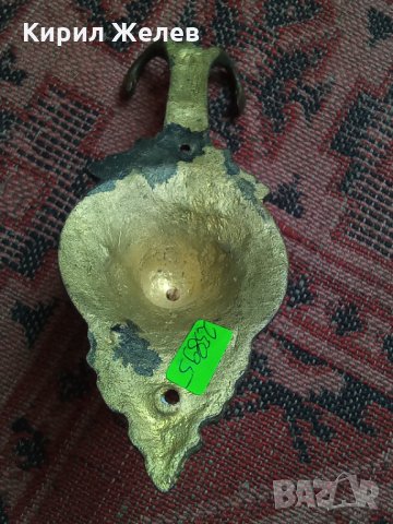 Стара бронзова закачалка 25895, снимка 5 - Декорация за дома - 35689813