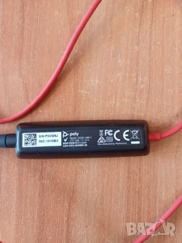 Оригинални слушалки Poly PLANTRONICS Blackwire C5220 USB-C, снимка 4 - Слушалки и портативни колонки - 47689240