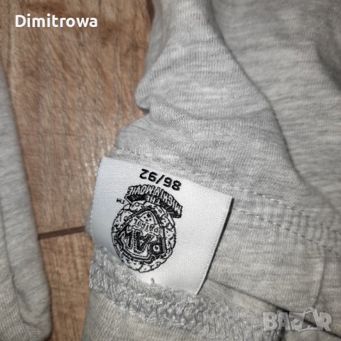 р-р 86/92см Paw Patrol / Пес Патрул  комплект  м., снимка 7 - Комплекти за бебе - 44505652