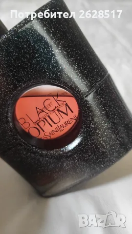 Дамски парфюм Black Opium