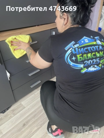 Фирма чистота и блясък 2025, снимка 2 - Почистване на домове - 53563510