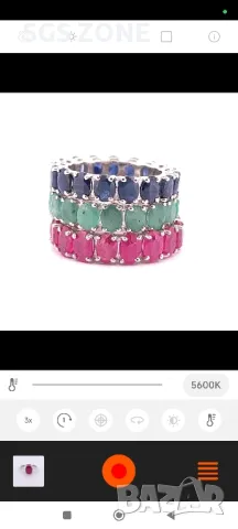 Пръстенът Eternity сребро със Сапфири, Рубини и Изумруди, снимка 13 - Пръстени - 49541135