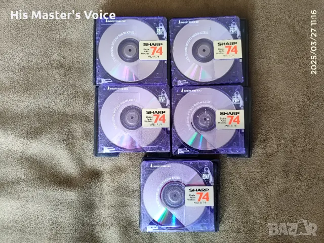 Мини Дискове 10 броя минидискове