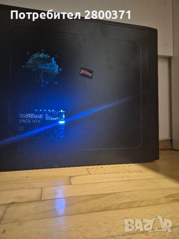 !!СПЕШНО!! Gaming компютър с rtx 4060 и i5 11400f