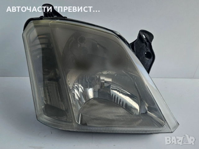 Десен Фар Опел Мерива А Opel Meriva A
