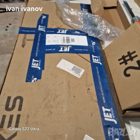 Къртач на Въздух , снимка 9 - Други инструменти - 50819557