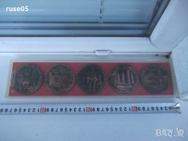 Комплект от 5 бр. плакета съветски, снимка 2 - Други ценни предмети - 35757080