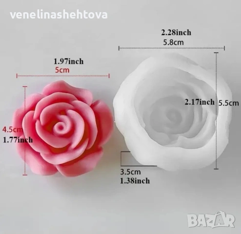 3D роза 5.8см.силиконов молд за свещи гипс сапун смола фондан за декорация на торта , снимка 3 - Форми - 53063036