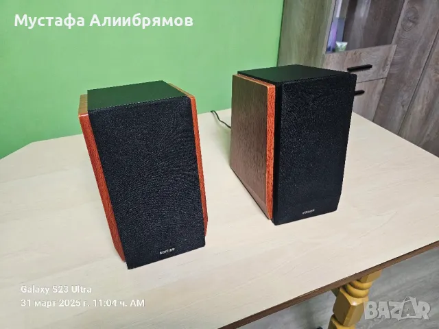 EDIFIER системата за домашна музика