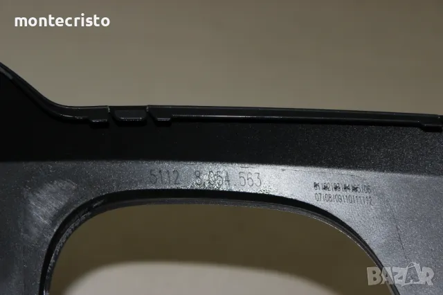 Спойлер задна броня BMW F36 Gran Coupe Serie 4 (2014-2020г.) M-sport 51128054563 Msport дифузьор, снимка 7 - Аксесоари и консумативи - 50177121