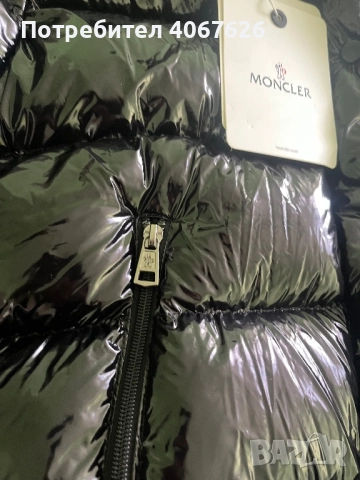 Дамско зимно яке, снимка 3 - Якета - 52514344