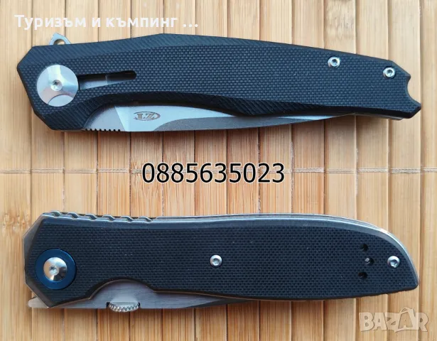 Сгъваем нож ZT0707 / ZT0640, снимка 3 - Ножове - 37994178