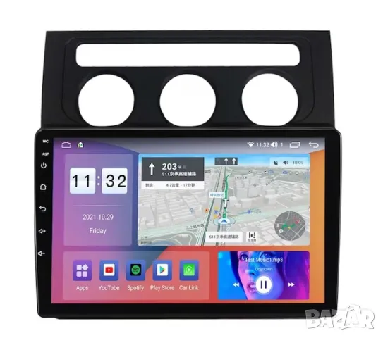 Мултимедия, Двоен дин, за VW Touran, Андроид, 2 DIN, volkswagen, 10", навигация, Android, Touran