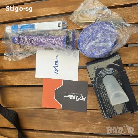Усилена Батерия за Dyson V8 (6000mAh) + Комплект Филтри и Аксесоари