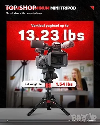 Нов Статив за DSLR, Видео, Телефон - IFOOTAGE Cobra 3, Товароносимост 8 кг, снимка 6 - Чанти, стативи, аксесоари - 49539211