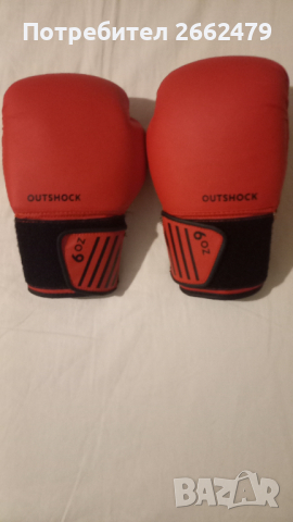 Продавам БОКС РЪКАВИЦИ AUTSHOCK., снимка 2 - Бокс - 44574670
