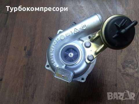 Турбо за Renault/Nissan 1.5 DCI 82 коня