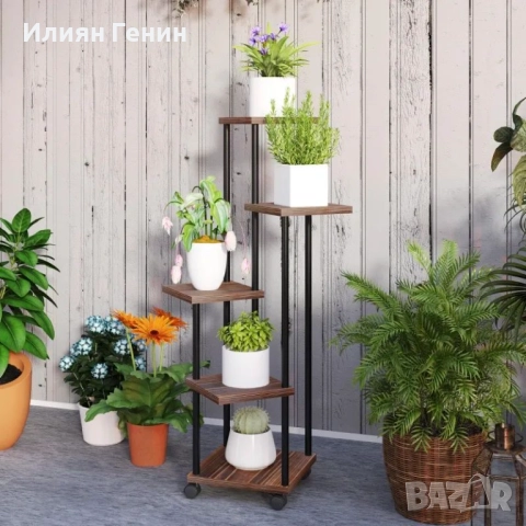 Outsunny 5-етажна стойка за цветя, снимка 9 - Декорация за дома - 51590313