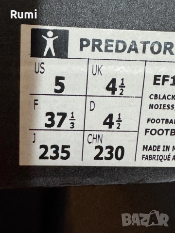 Оригинални нови маратонки ADIDAS Predator 20.4 In Sala J ! 37 н, снимка 8 - Детски маратонки - 38700398