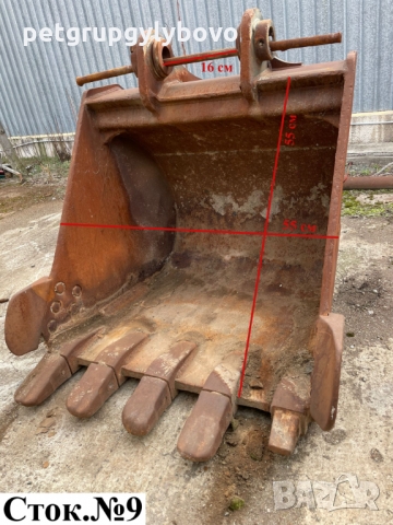 Кофа за багер - различни видове, снимка 2 - Индустриална техника - 30289158