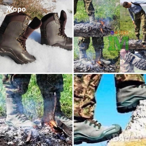 Тактически Кубинки с GORETEX+Подарък—Тактически Колан-От 14.11.2025 До 16.11.2025г., снимка 2 - Екипировка - 52408603