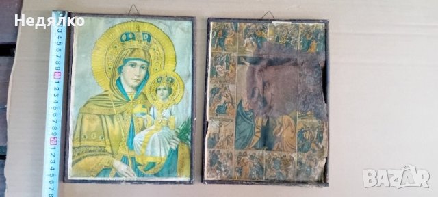 2бр стари литографии,Спасителя и Божията майка, снимка 14 - Антикварни и старинни предмети - 42686807