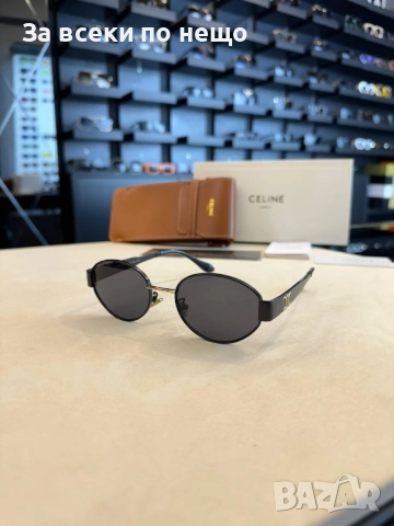 Celine Слънчеви Очила С UV400 Защита - Налични Различни Цветове Код SK303, снимка 6 - Слънчеви и диоптрични очила - 52598517