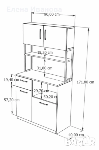 Многофункционален шкаф, снимка 3 - Шкафове - 52369516
