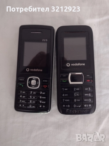 GSM апарати нокиа, катерпилар, водафон, снимка 3 - Друга електроника - 52790919