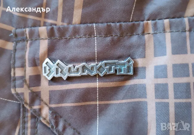 Спортно яке Brunotti, снимка 8 - Якета - 49398370