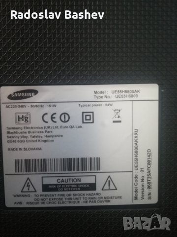 Samsung UE55H6800AK 139,7 см (55") Full HD Smart TV Wifi СЪС СЧУПЕН ПАНЕЛ           , снимка 2 - Части и Платки - 33875250