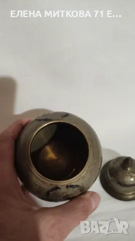 Съд с капак-от масивен месинг ръчно гравиран и рисуван, снимка 4 - Антикварни и старинни предмети - 50295150