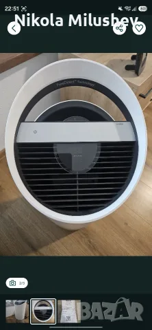 Пречиствател за въздух TruSens Z3000, снимка 2 - Овлажнители и пречистватели за въздух - 55849718