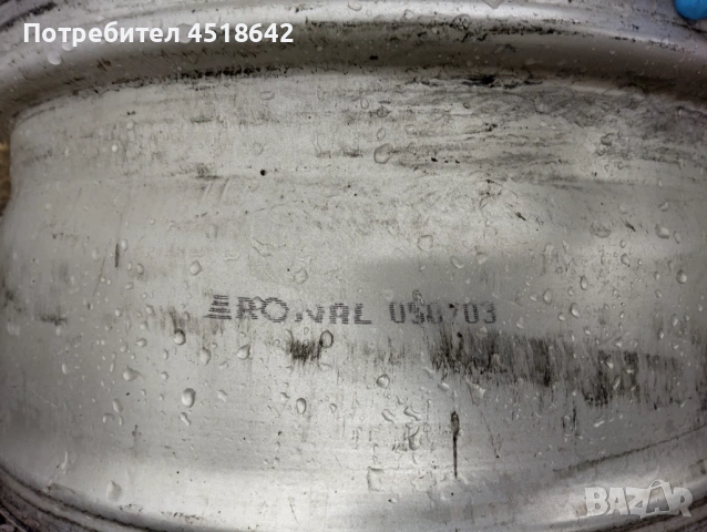 Алуминиеви джанти за VW Touareg, Ronal 8jx18h2 et57, снимка 9 - Гуми и джанти - 53610350