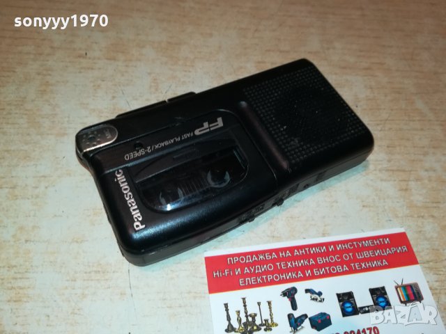 panasonic rn-202 made in japan-внос germany 0103221241, снимка 3 - Радиокасетофони, транзистори - 35955254