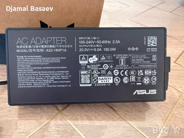 ASUS TUF Gaming A15 FA506NCG Ryzen 7 RTX 3050, снимка 7 - Лаптопи за игри - 55789266
