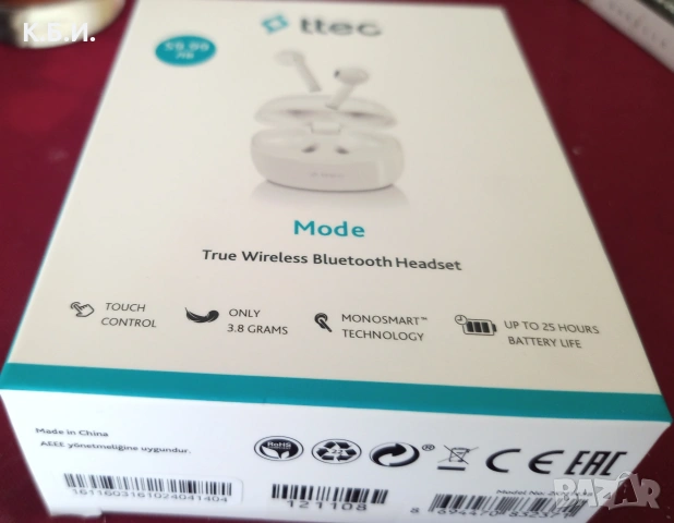 Блутут СЛУШАЛКИ - безжични - неразпечатвни чисто нови от Самсунг А16 !, снимка 2 - Слушалки, hands-free - 53602306