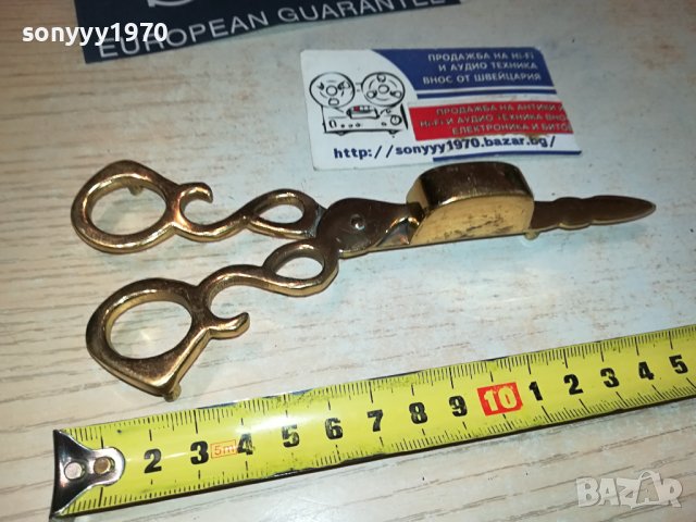 ножица за свещи мед/месинг 1007231343