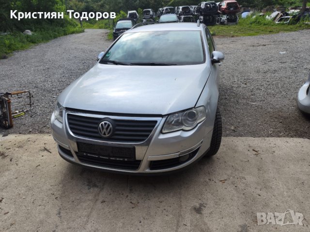 VW Passat B6 BMP на части пасат б6